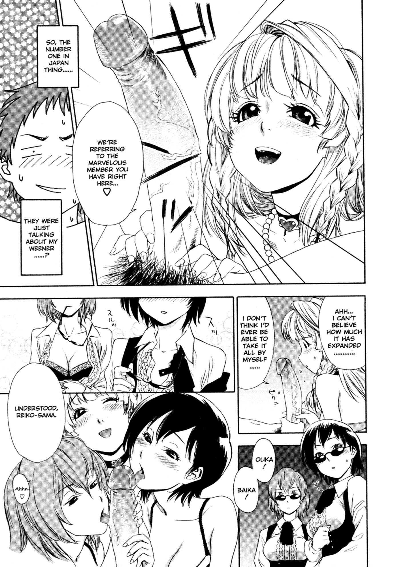 Aqua Bless Chapter 1000 Page 171